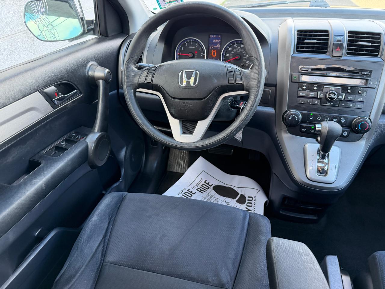 Honda CR-V 4WD 5dr EX 2011