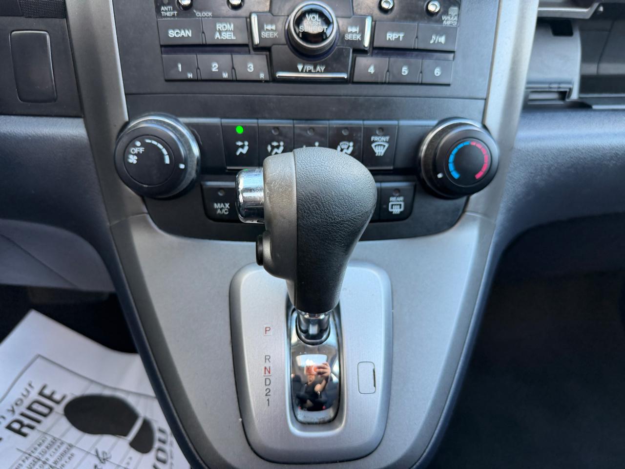 Honda CR-V 4WD 5dr EX 2011