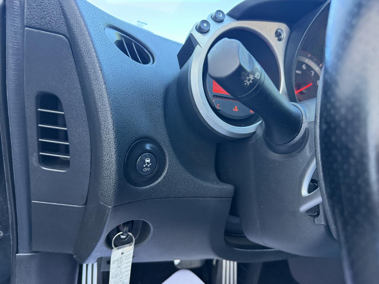 Nissan 370Z 2dr Cpe Auto Touring 2014