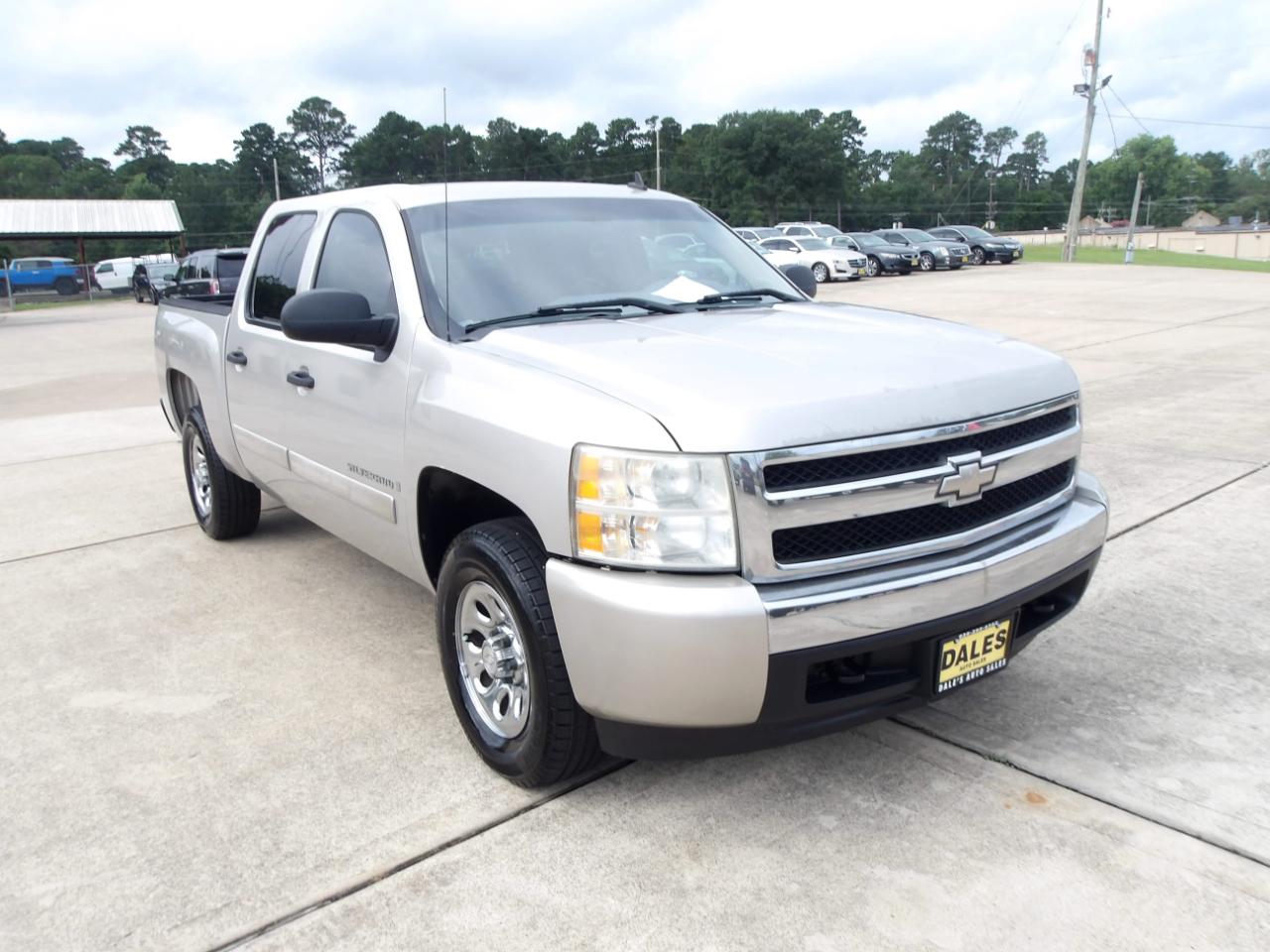 Chevrolet Silverado 1500 2WD Crew Cab 143.5" LS 2008