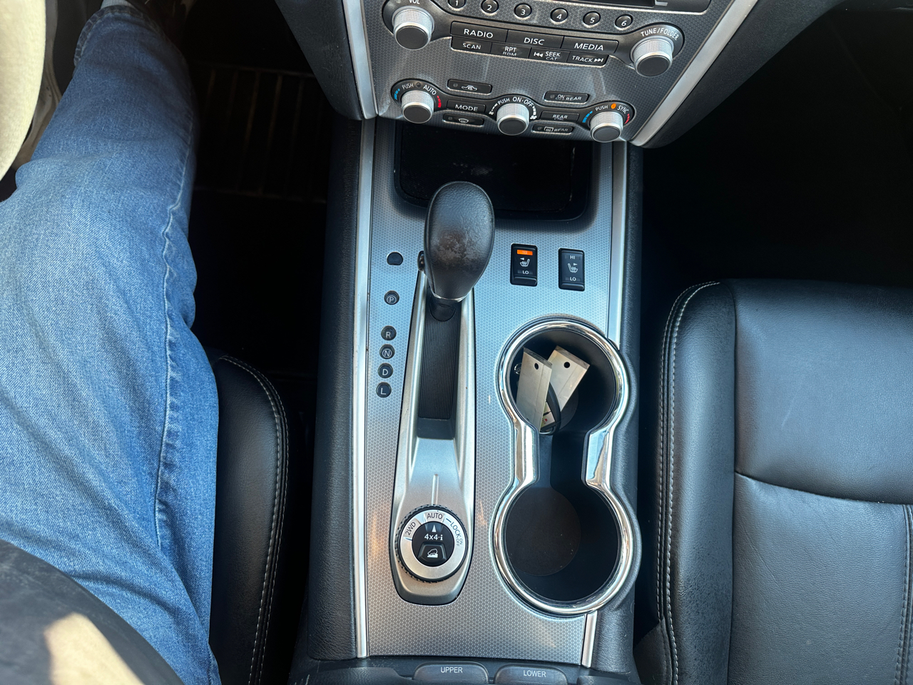 Nissan Pathfinder  2019