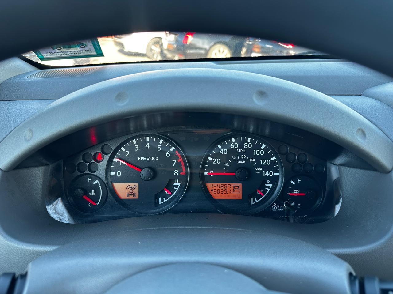 Nissan Frontier  2016