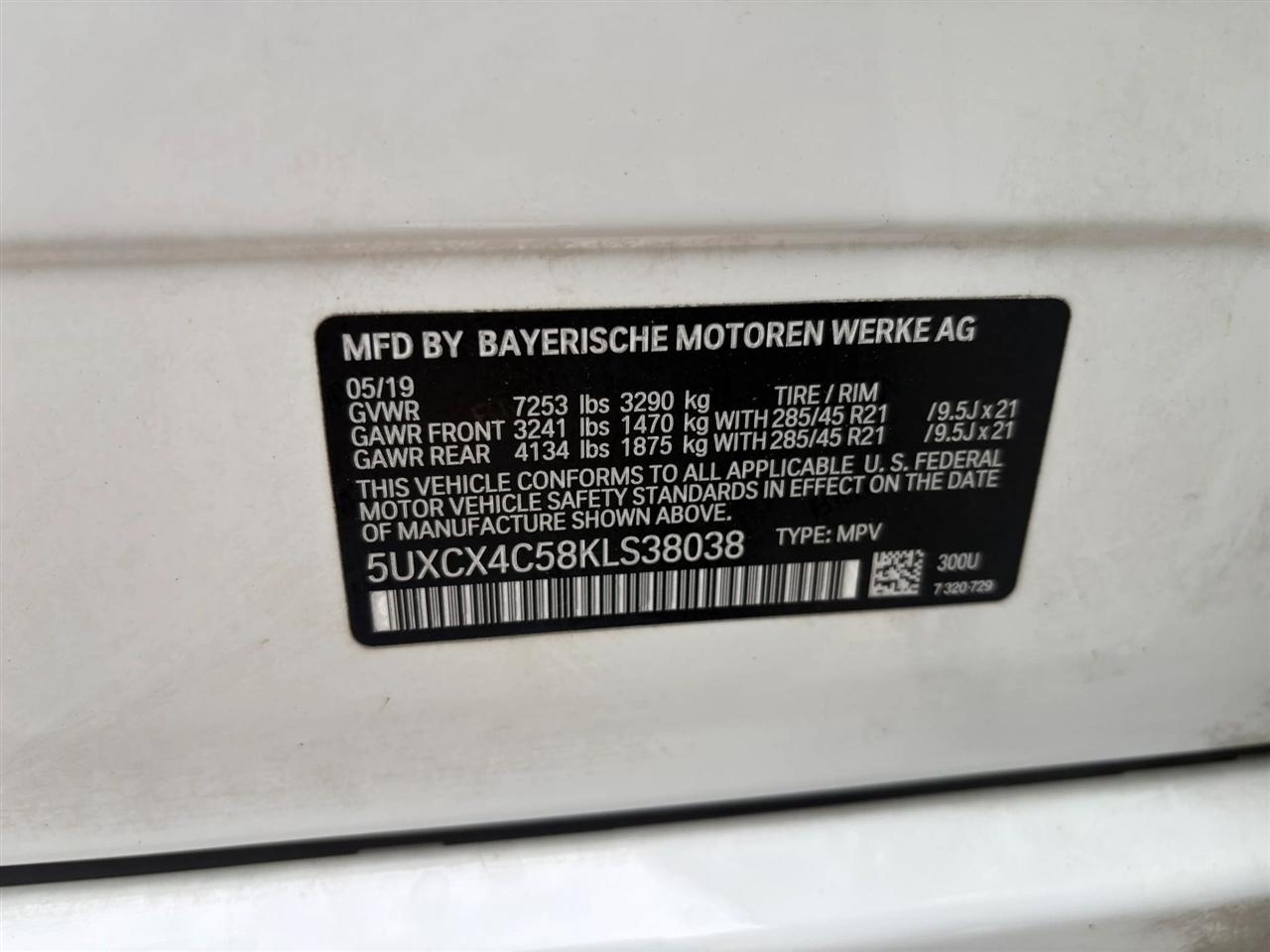 BMW X7  2019