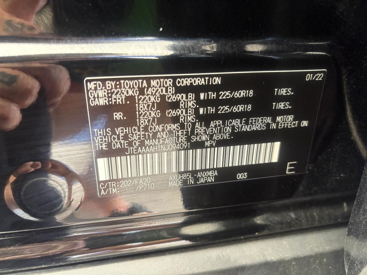 Toyota Venza  2022