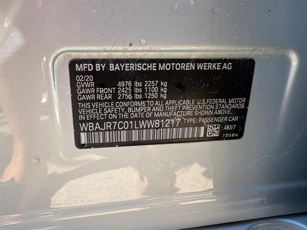 BMW 5-Series  2020
