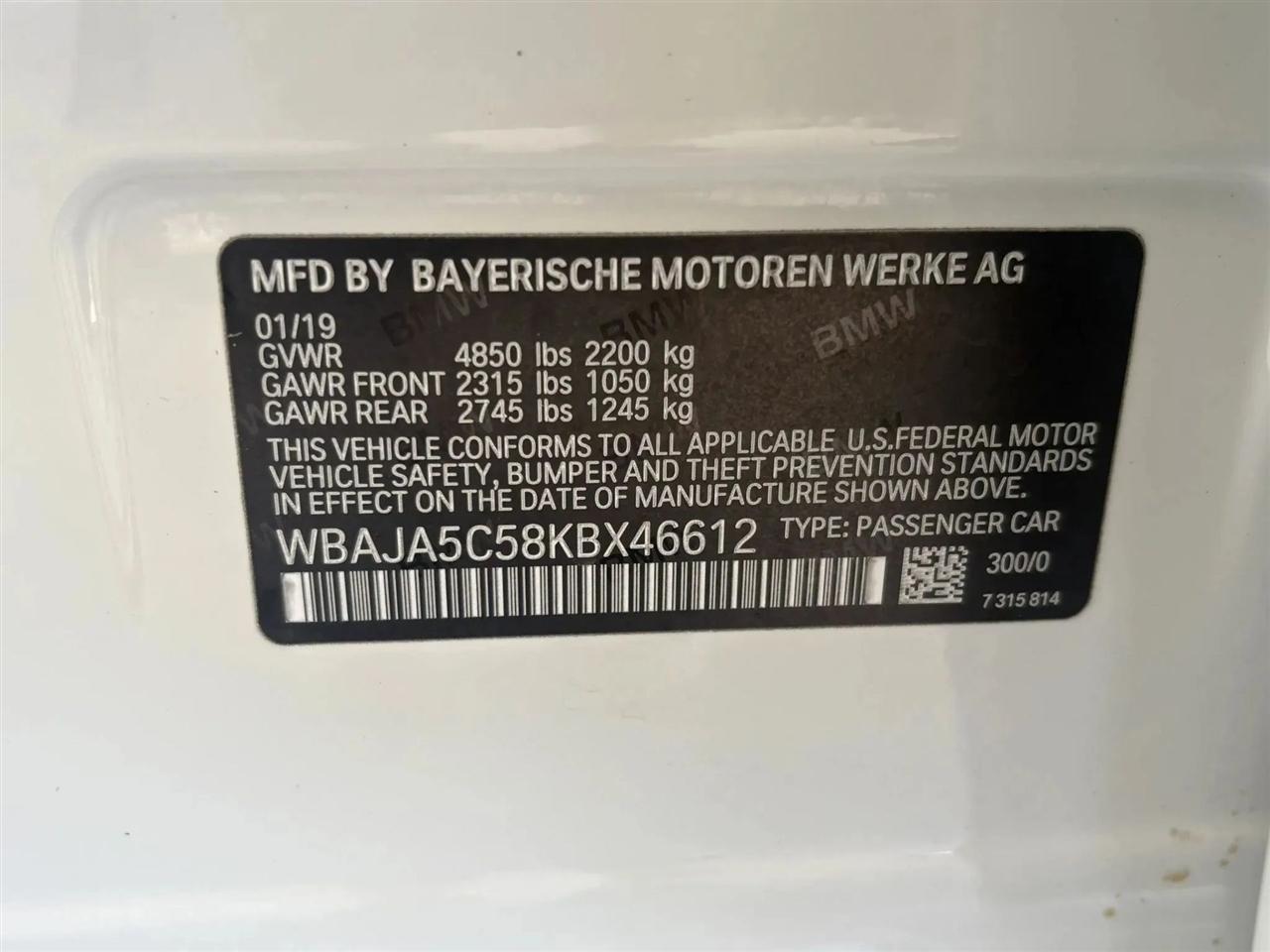 BMW 5-Series  2019
