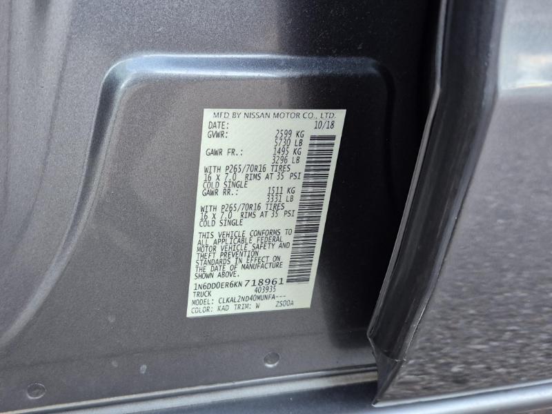 Nissan Frontier SV Crew Cab 2WD 2019 Nissan Frontier SV Crew Cab 2WD 2019