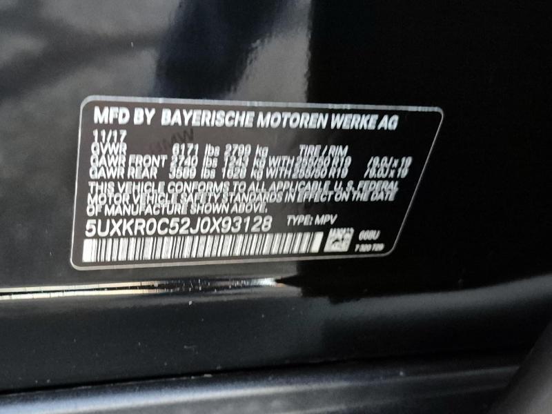 2018 BMW X5 xDrive35i - Photo 24