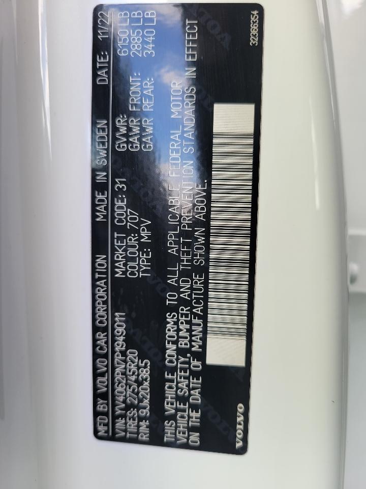 Volvo XC90 B6 AWD Plus 7P 2023