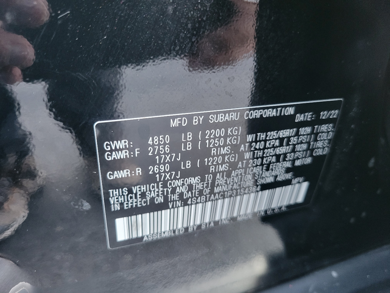 Subaru Outback CVT 2023