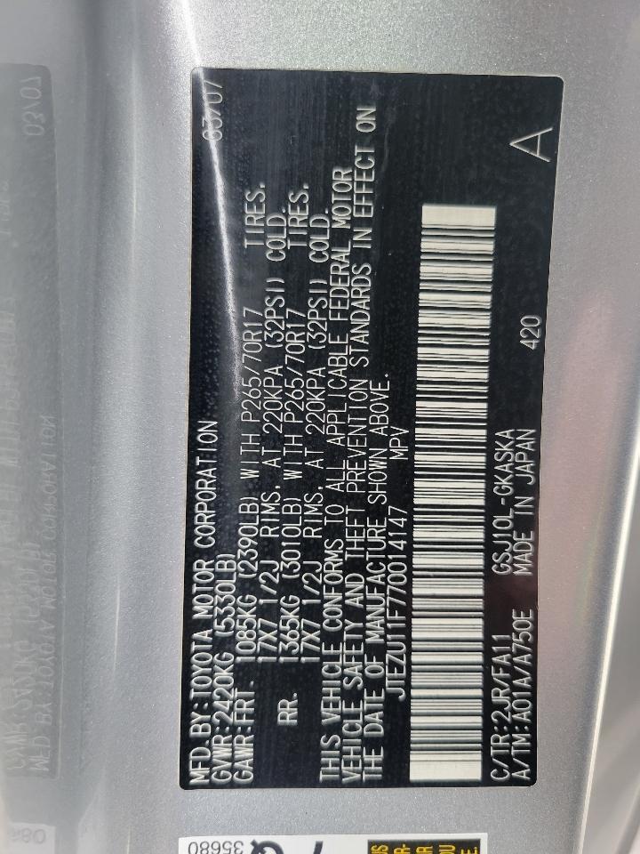 Toyota FJ Cruiser 2WD 4dr Auto (Natl) 2007