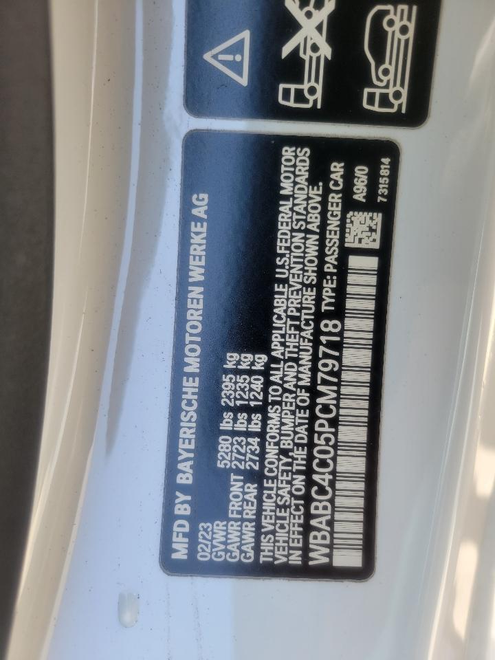 BMW 8 Series M850i xDrive Coupe 2023