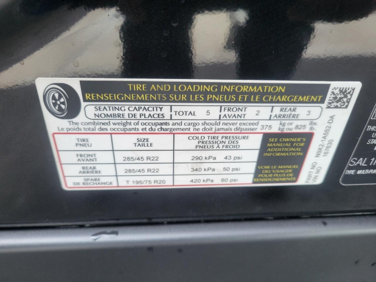 Land Rover Range Rover Sport P360 SE 2024