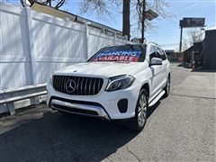 2017 Mercedes-Benz GLS-Class 