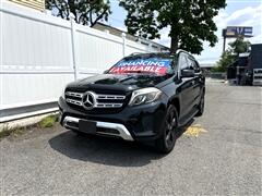 2017 Mercedes-Benz GLS-Class 
