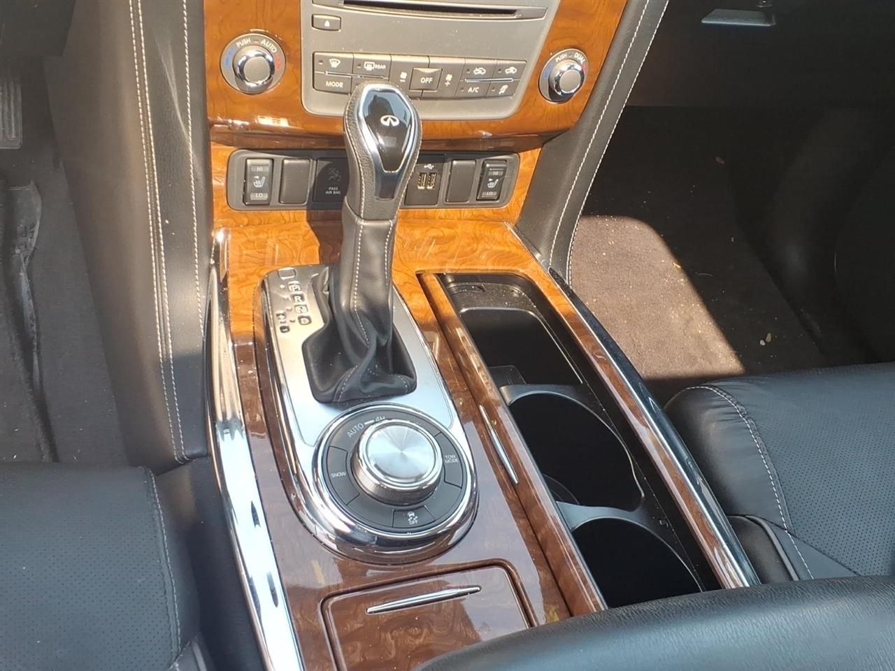 Infiniti QX80  2018