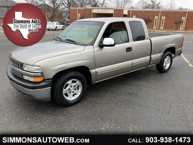 Used Cars Marshall TX Used Cars & Trucks TX Simmons Auto