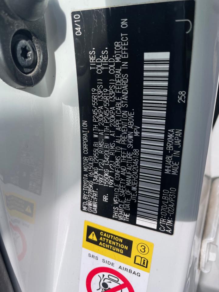 Toyota Highlander  2010