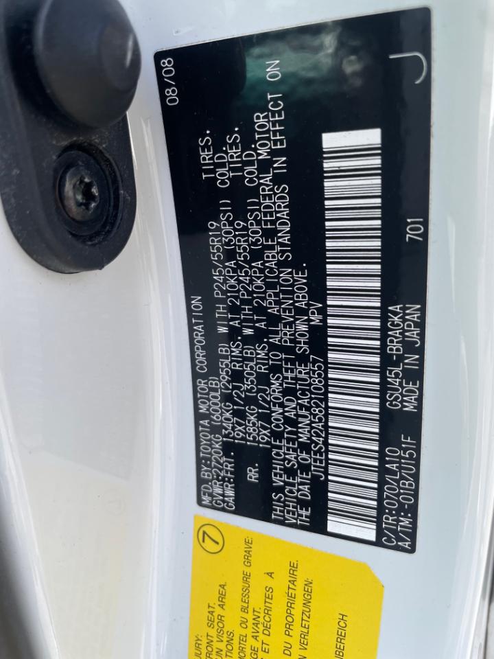 Toyota Highlander Limited 2008