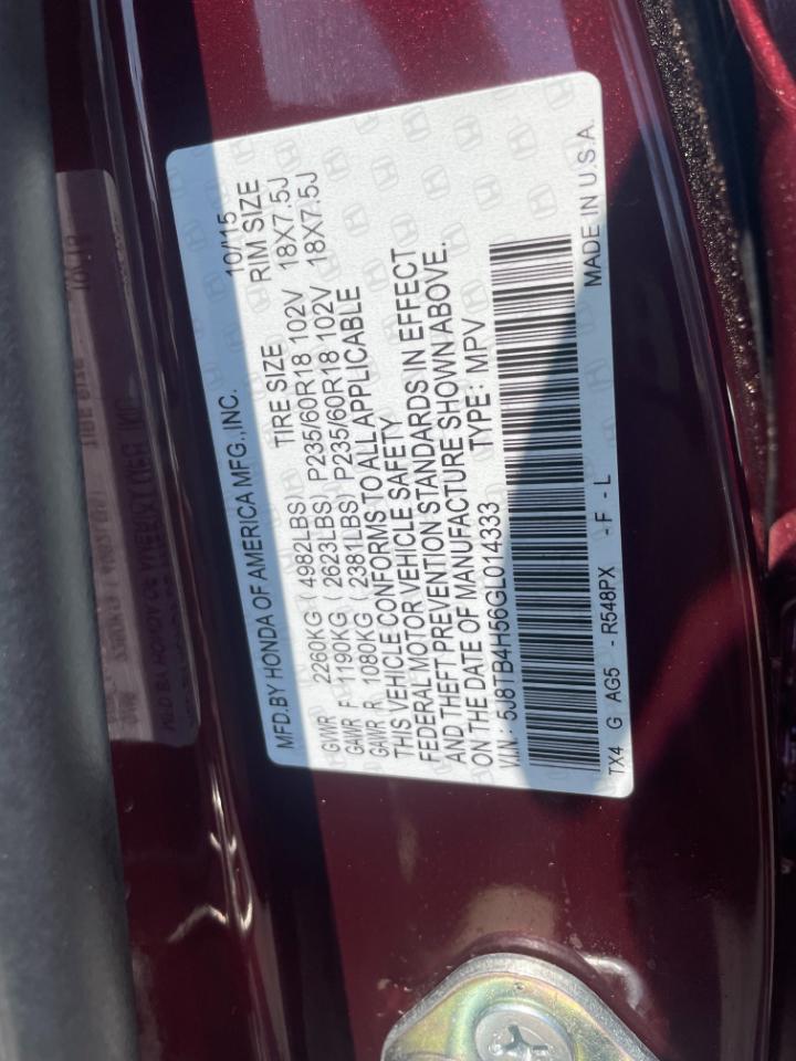 Acura RDX  2016