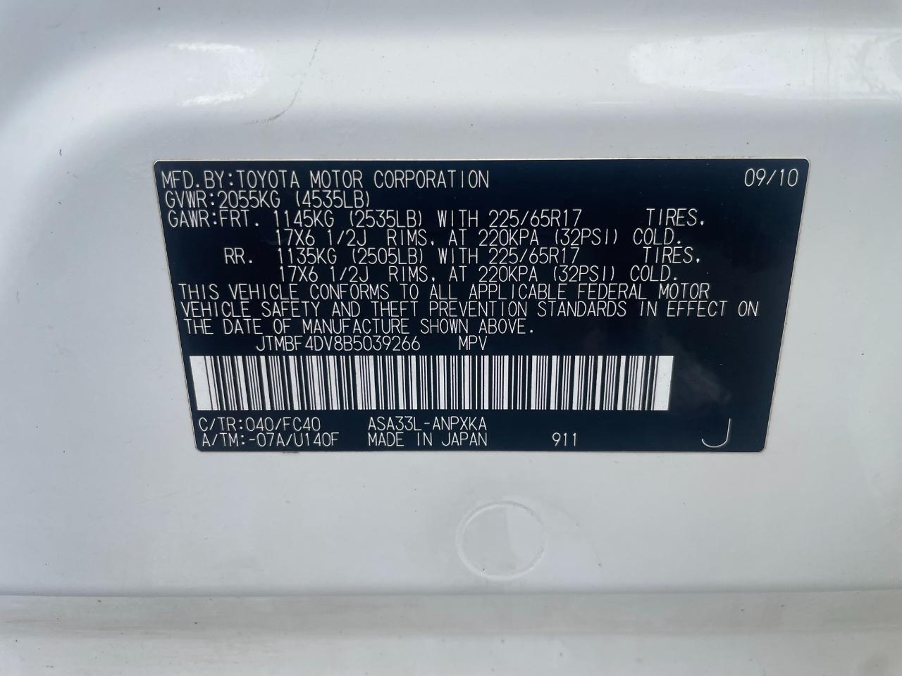 Toyota RAV4  2011