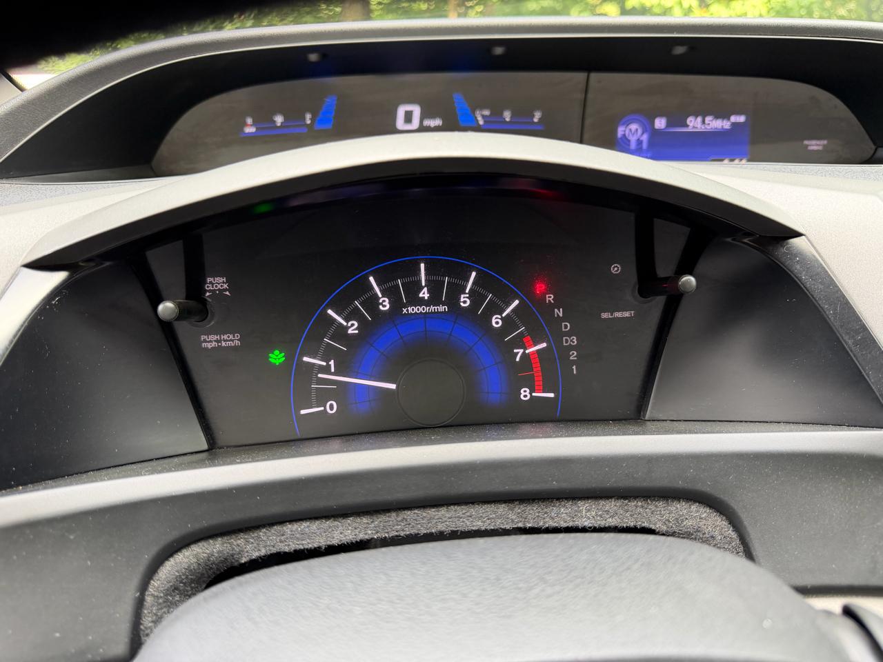 Honda Civic EX Coupe 5-Speed AT 2012