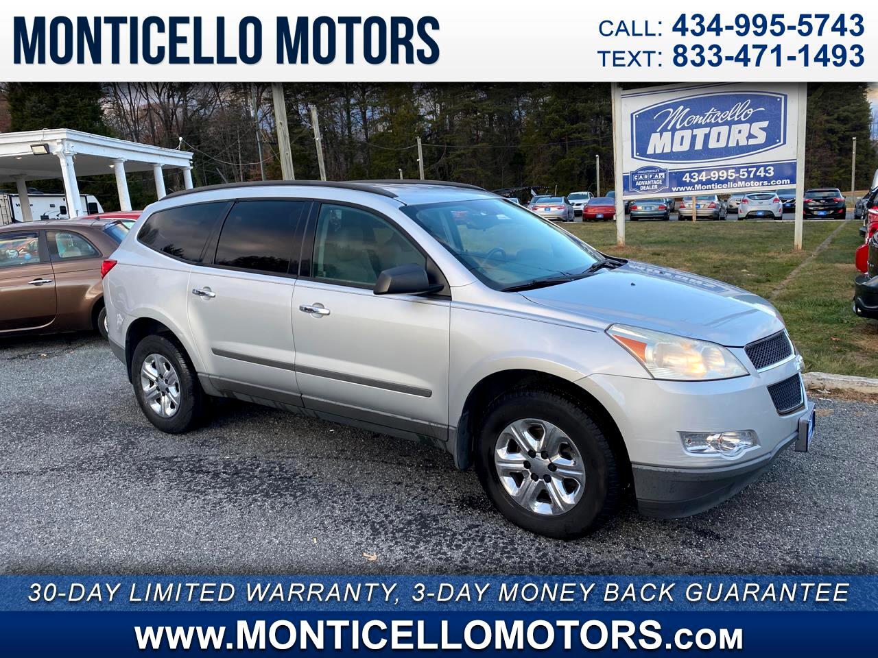 Used Cars for Sale Charlottesville VA 22911 Monticello Motors