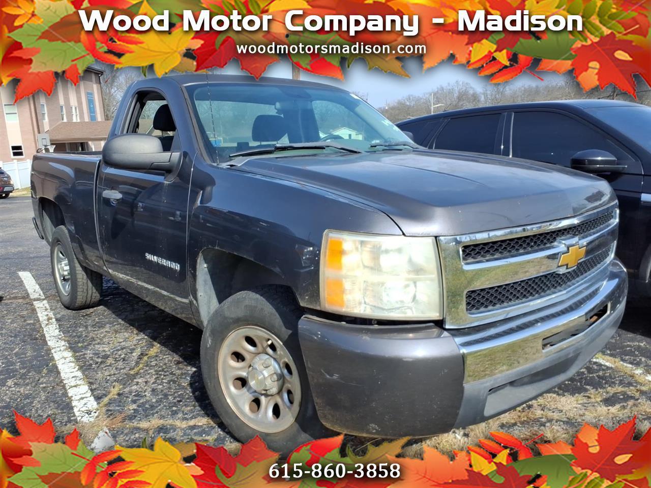 2011 Chevrolet Silverado 1500 