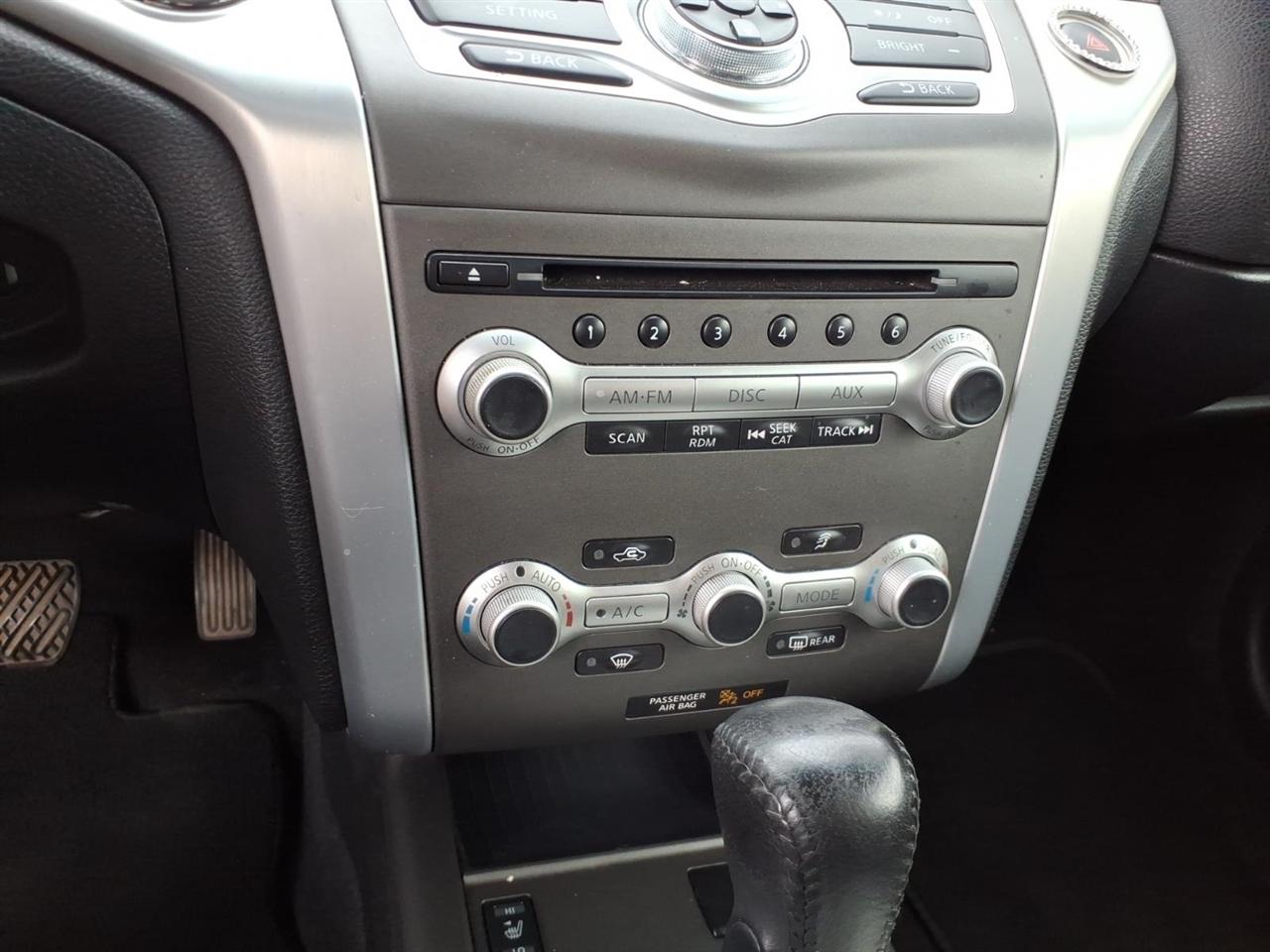 Nissan Murano  2011