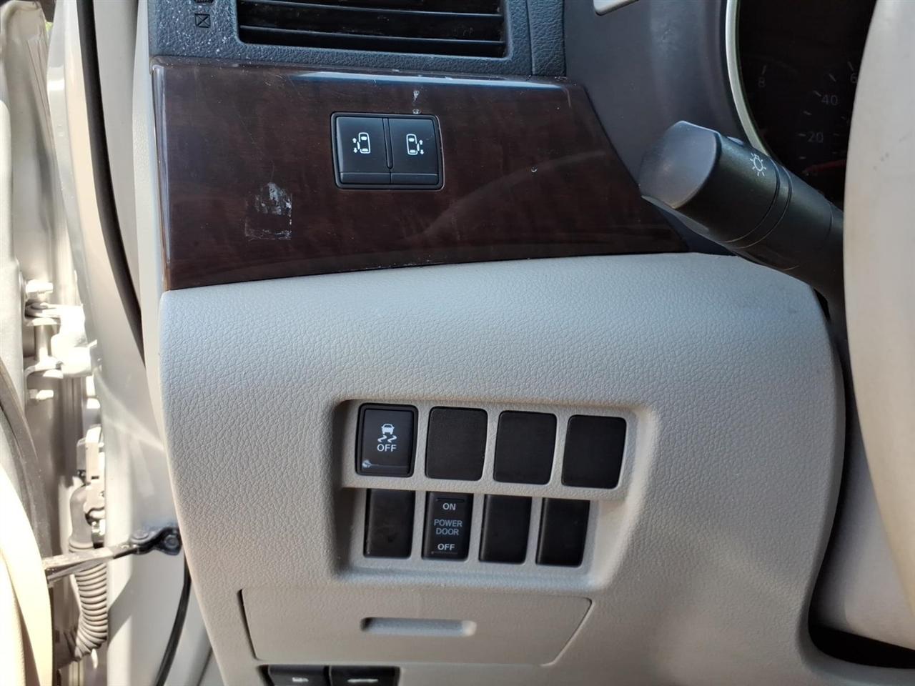 Nissan Quest  2017