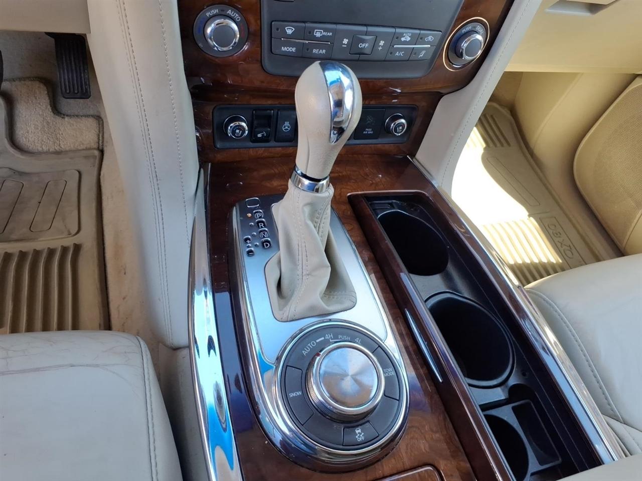 Infiniti QX80  2016