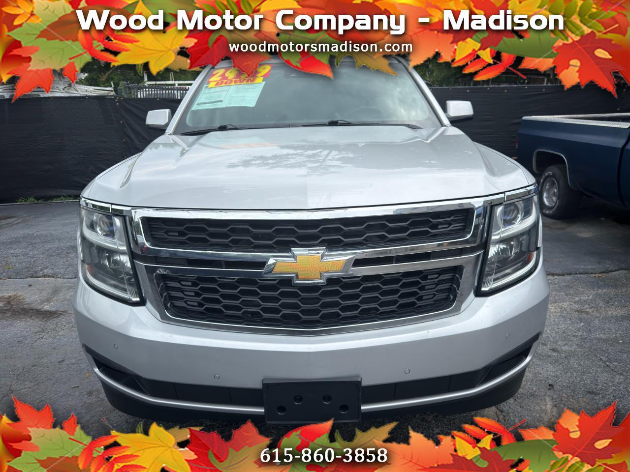 2015 Chevrolet Suburban 