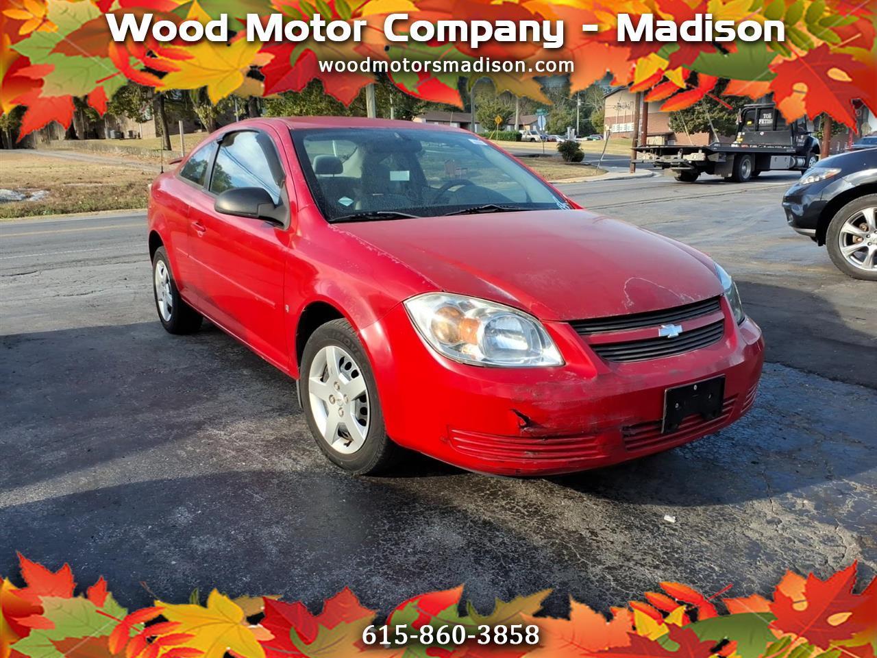 2007 Chevrolet Cobalt 