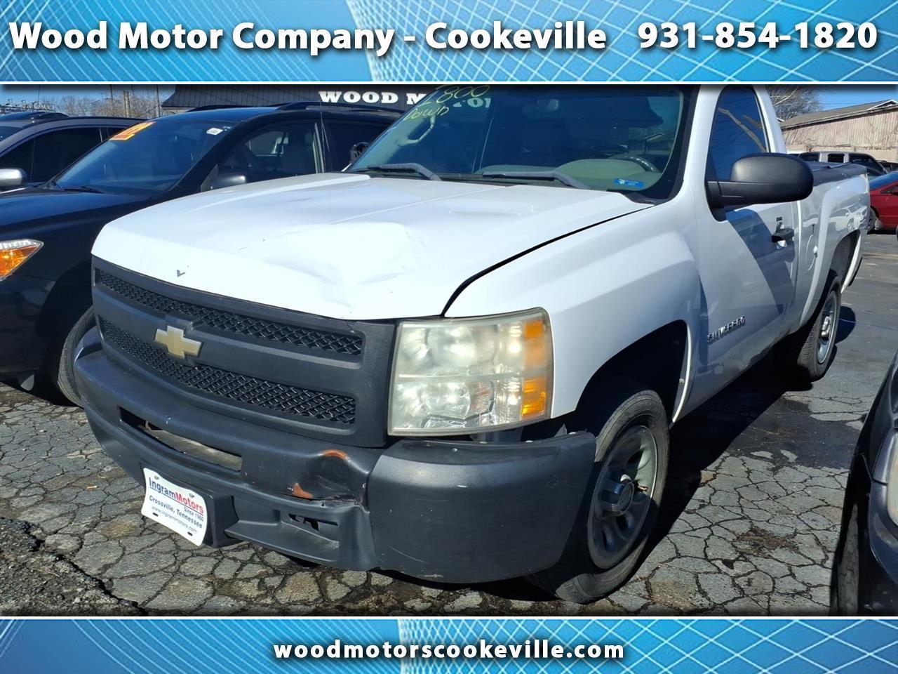 2011 Chevrolet Silverado 1500 