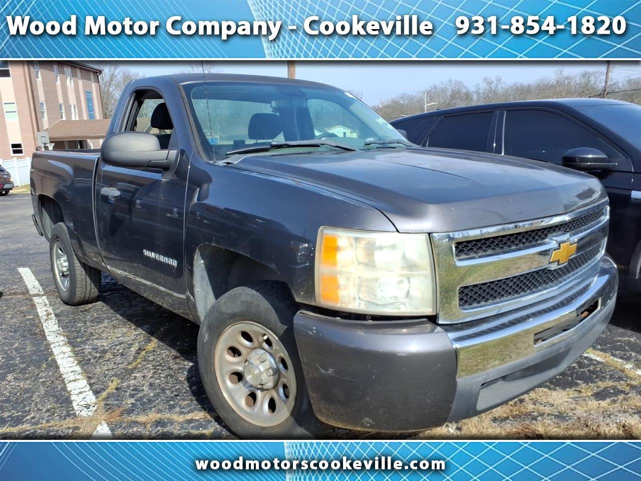 2011 Chevrolet Silverado 1500 