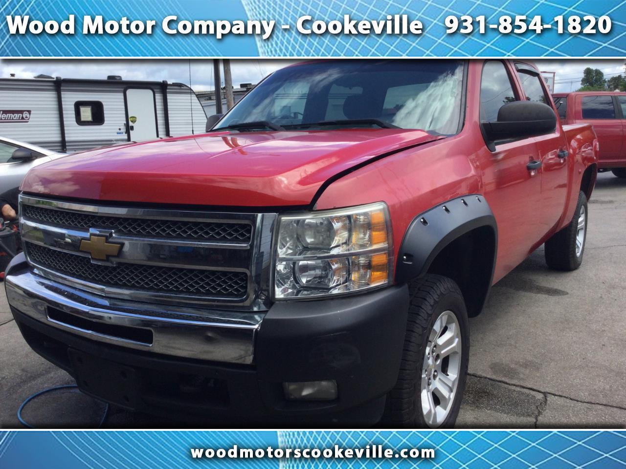 2013 Chevrolet Silverado 1500 