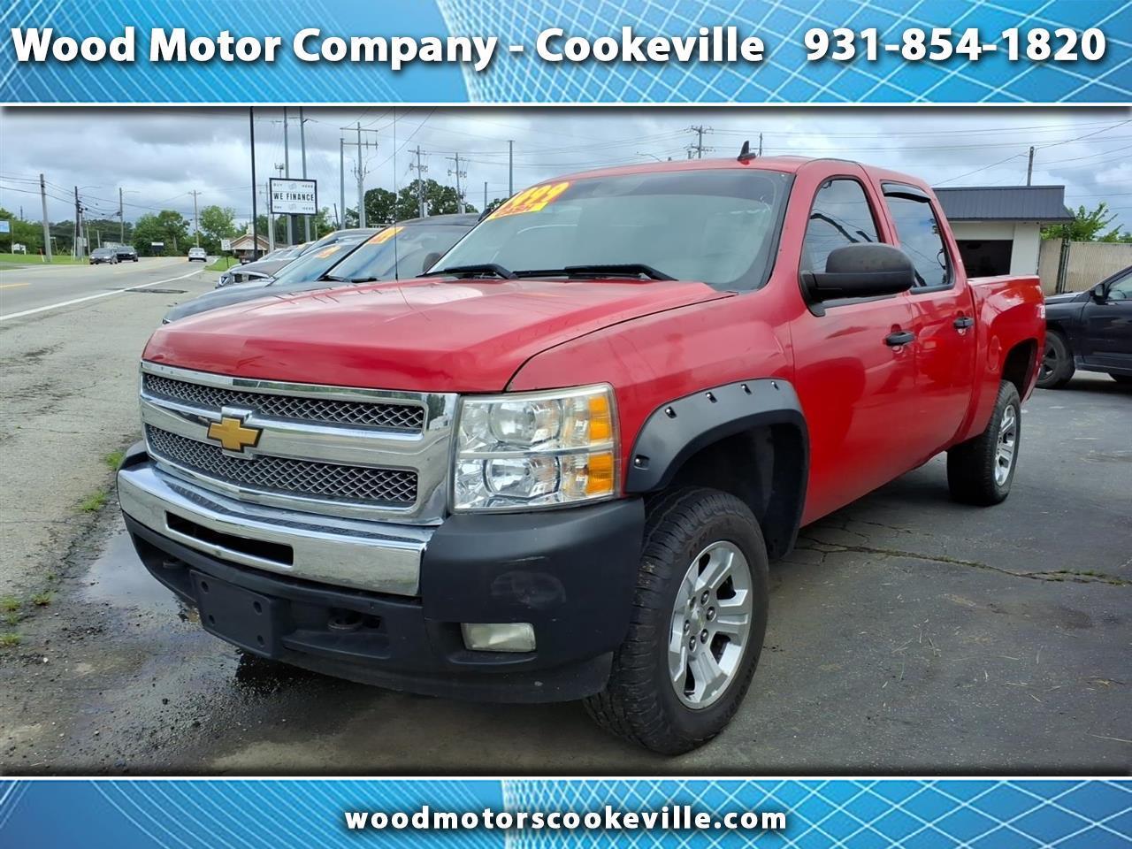 2013 Chevrolet Silverado 1500 