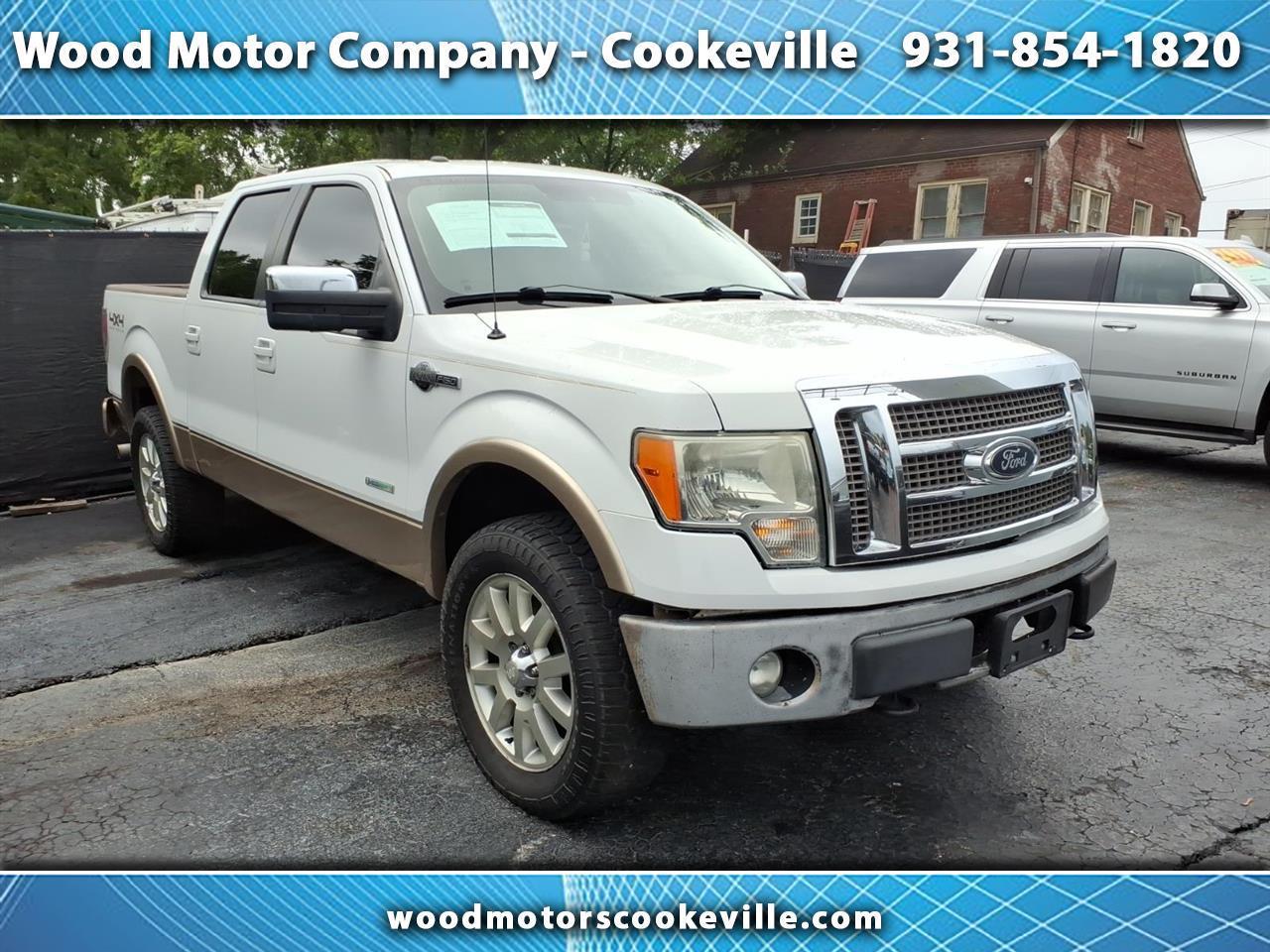 2012 Ford F-150 