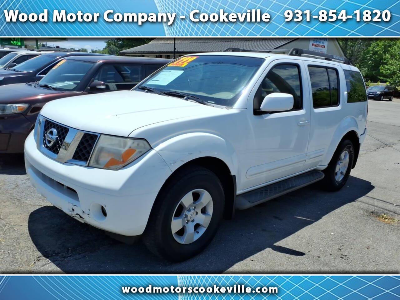 2007 Nissan Pathfinder 