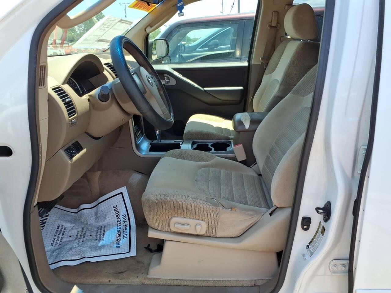 Nissan Pathfinder  2007