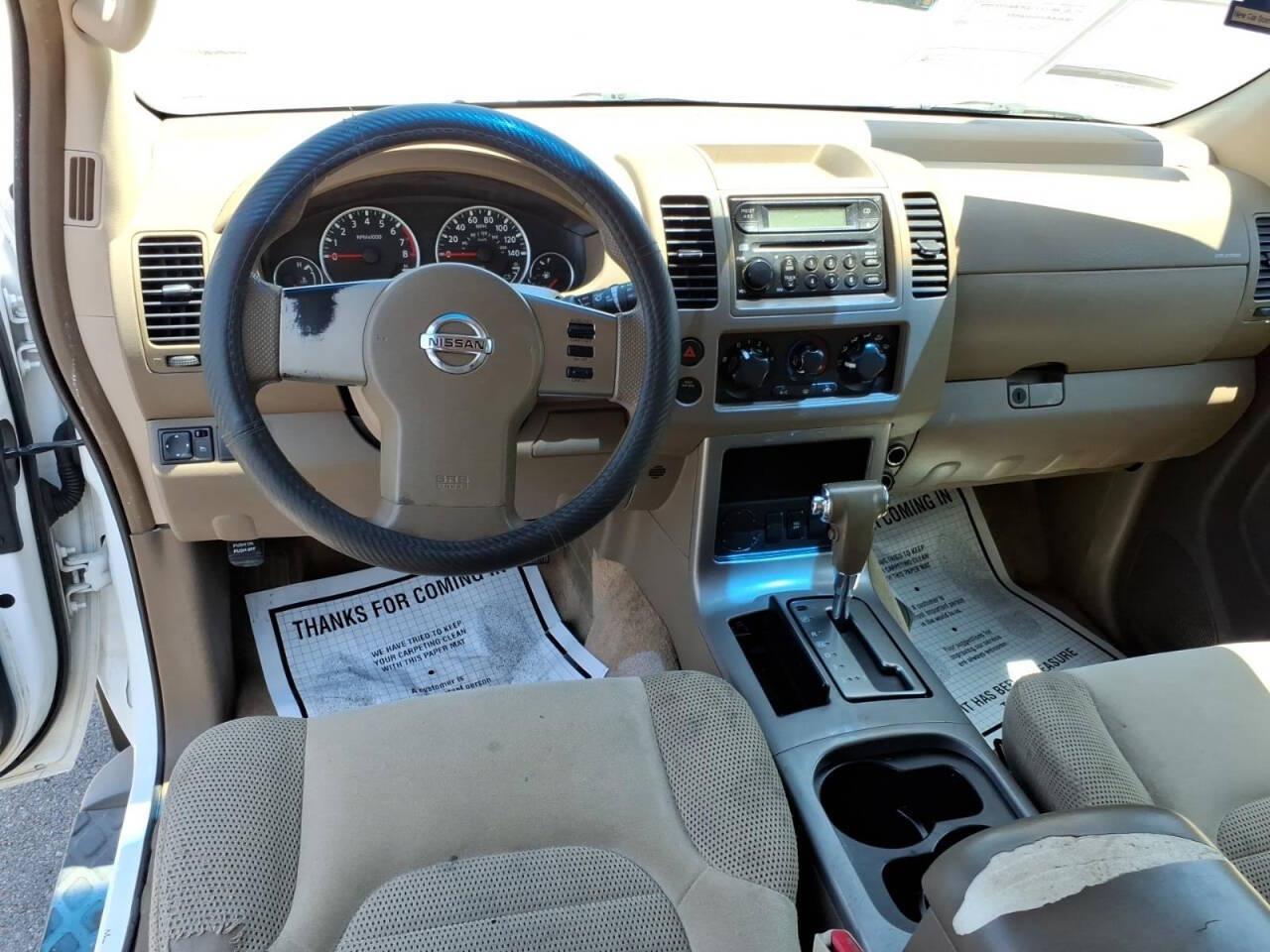 Nissan Pathfinder  2007