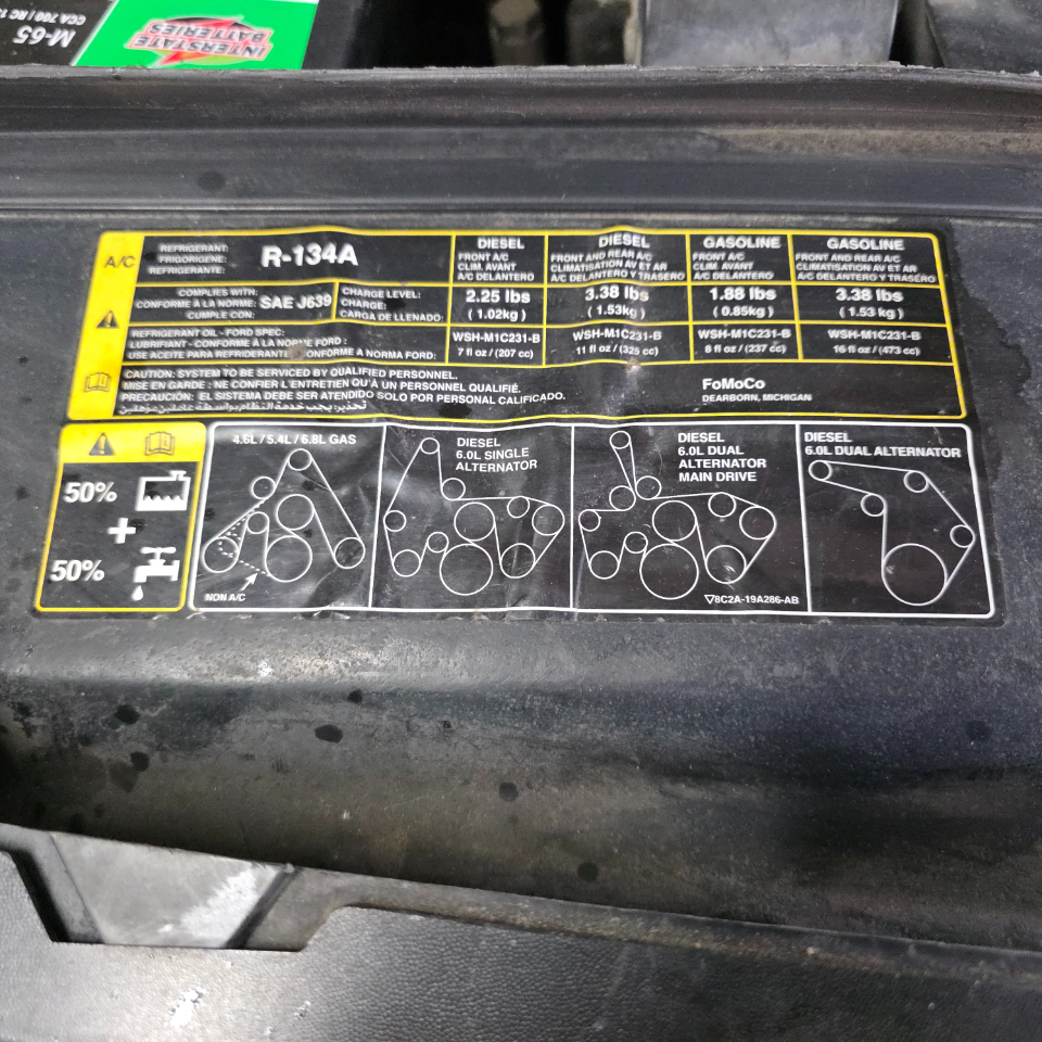 Ford Econoline E-150 XL 2011