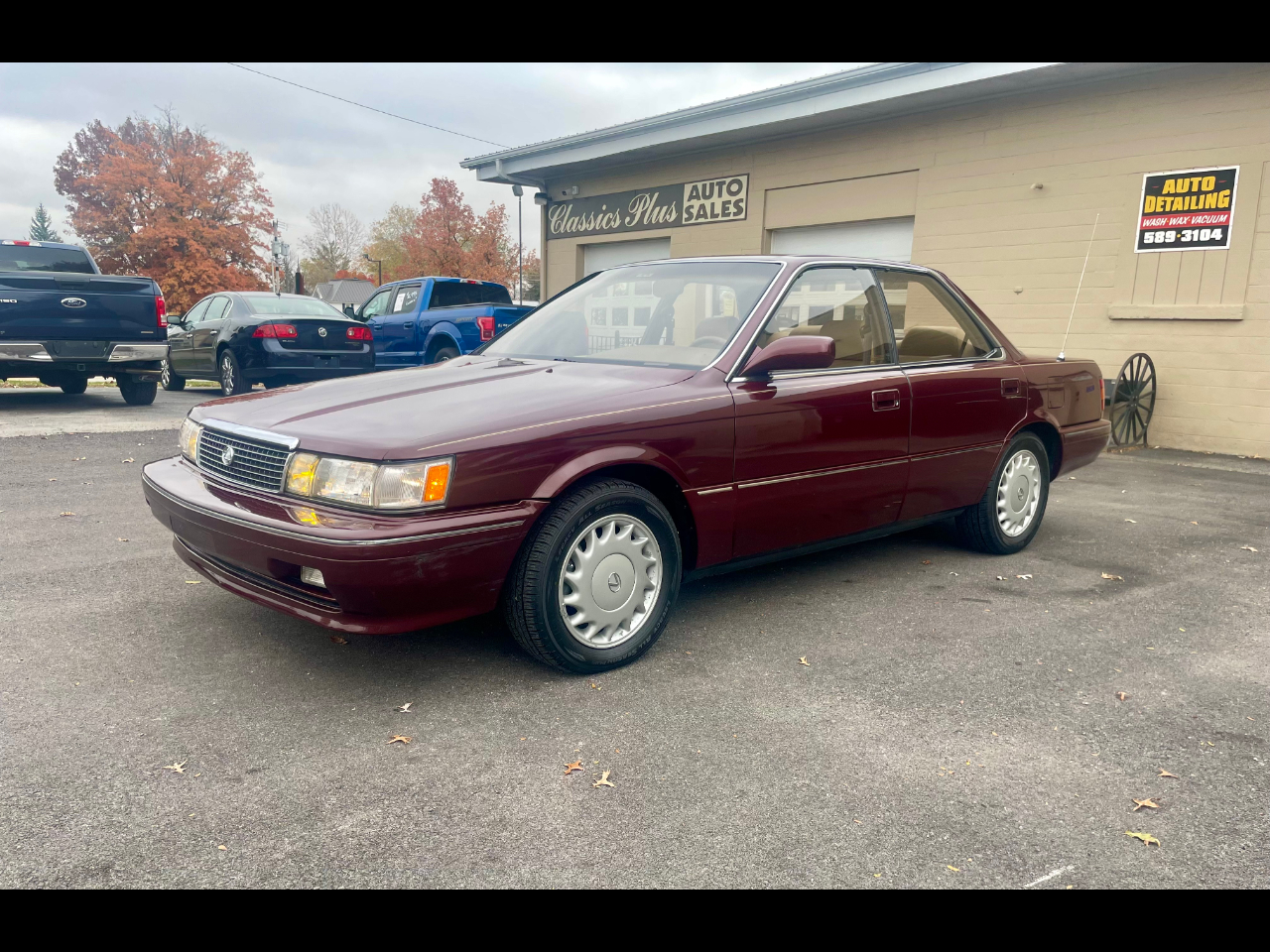 1990 Lexus ES 250 Base