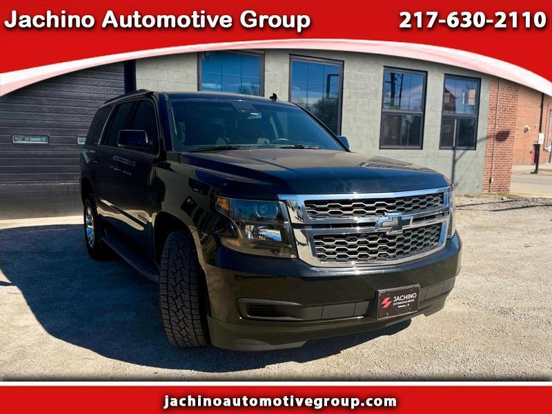 2015 Chevrolet Tahoe LT