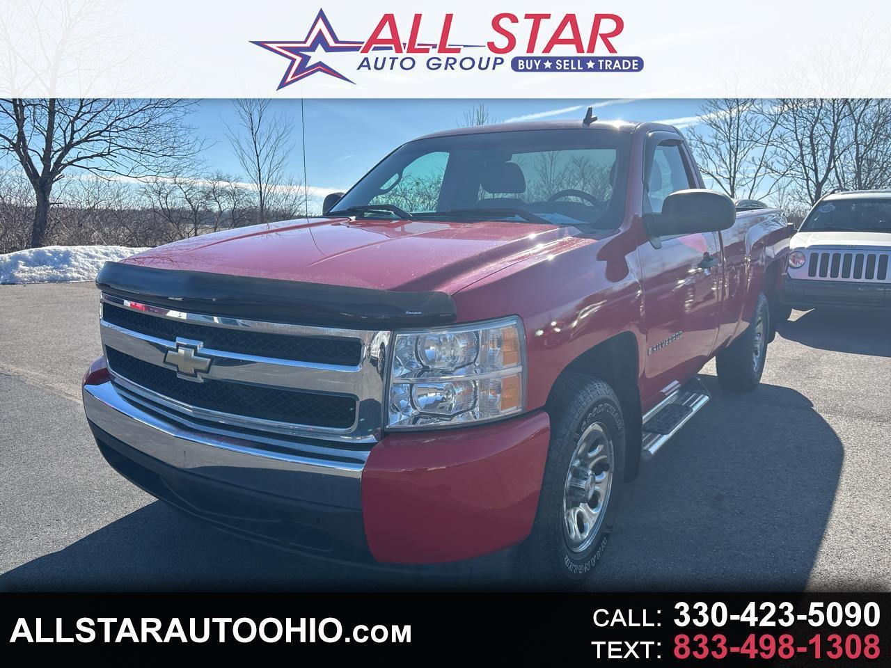 2007 Chevrolet Silverado 1500 2WD Reg Cab 133.0" Work Truck