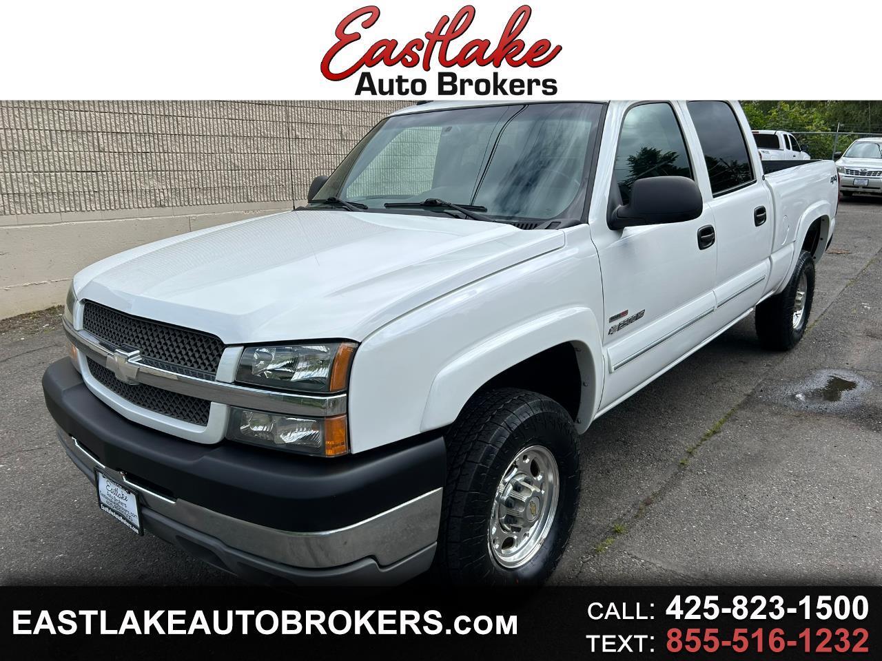 Used Cars for Sale Kirkland WA 98034 Eastlake Auto Brokers