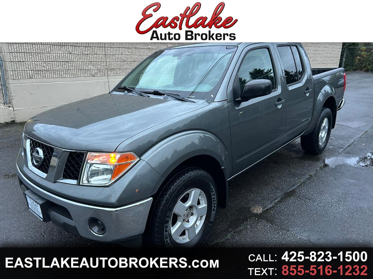 2007 Nissan Frontier SE