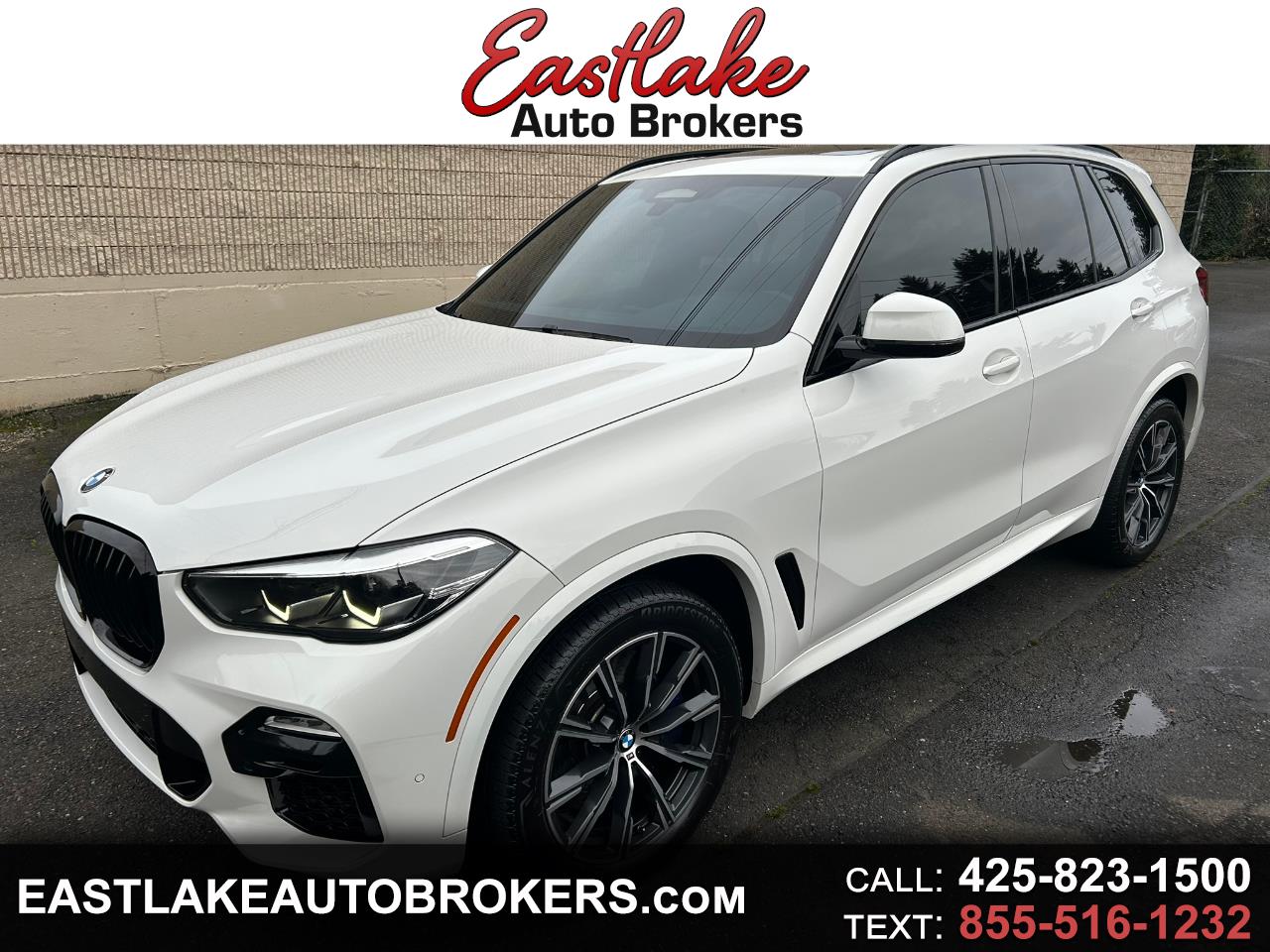 BMW X5 sDrive40i 2020