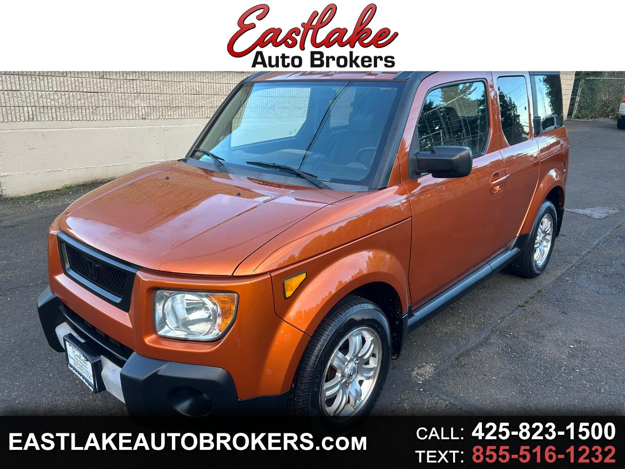 2006 Honda Element EX-P's photo