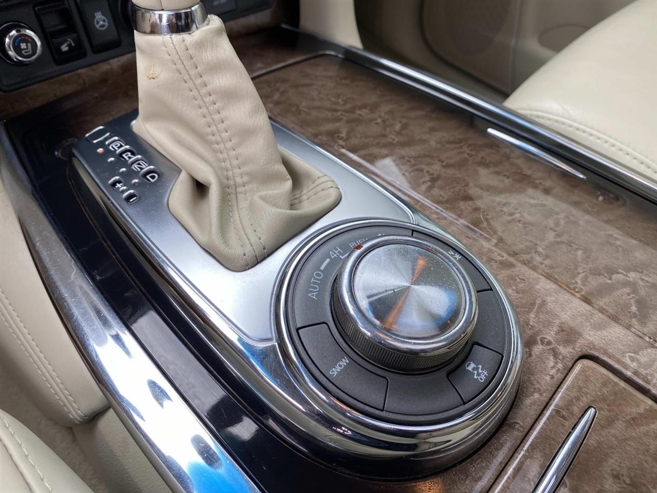 Infiniti QX80  2014